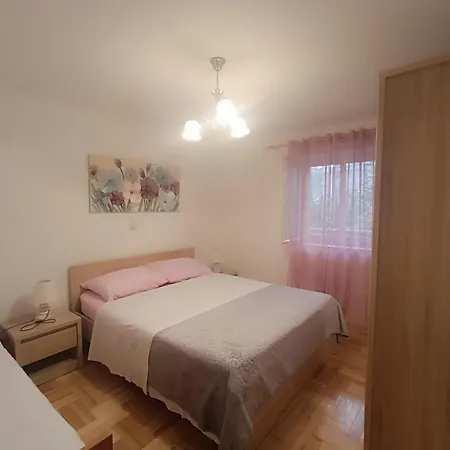 شقة Ruzica